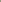 PCLILLI Top - Birch